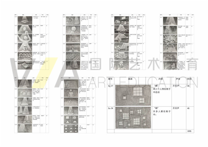 英國藝術(shù)留學純藝作品